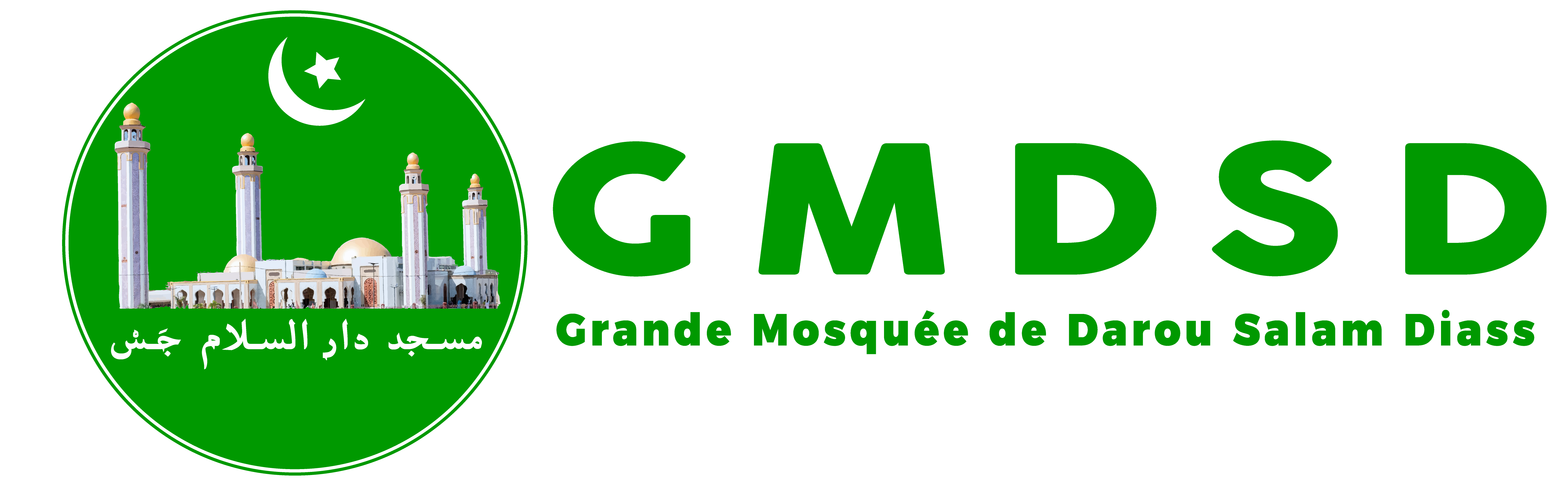 Grande Mosquée de Darou Salam Diass